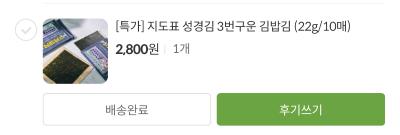 사진후기 대표 이미지