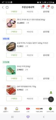 사진후기 대표 이미지