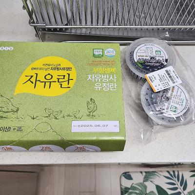 상품평 이미지