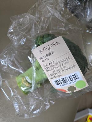 상품평 이미지