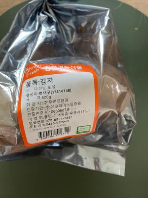사진후기 대표 이미지