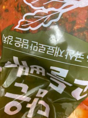 구매후기 사진