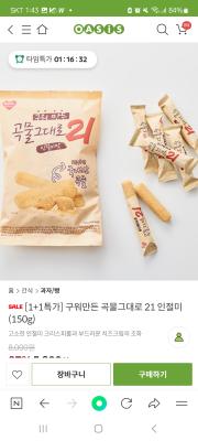 사진후기 대표 이미지