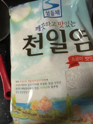 사진후기 대표 이미지