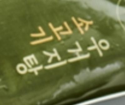 사진후기 대표 이미지