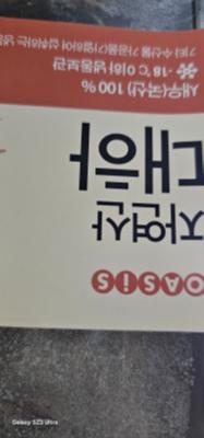사진후기 대표 이미지