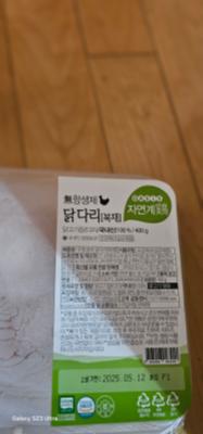 사진후기 대표 이미지