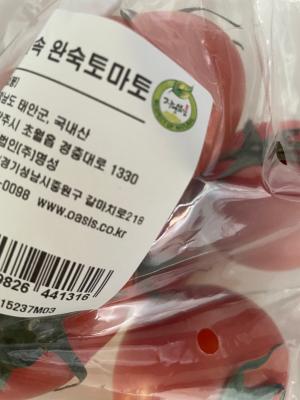 상품평 이미지