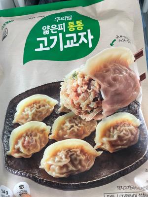 사진후기 대표 이미지