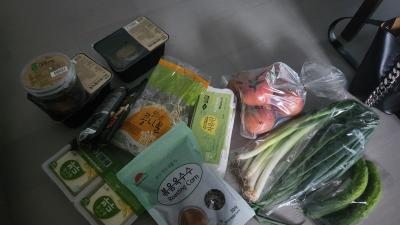 구매후기 사진
