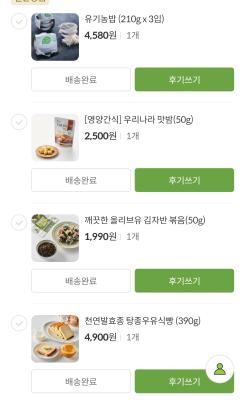 사진후기 대표 이미지