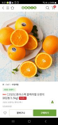 사진후기 대표 이미지