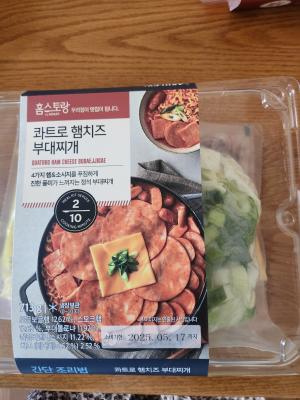 사진후기 대표 이미지