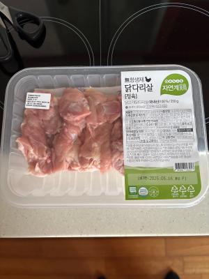 구매후기 사진