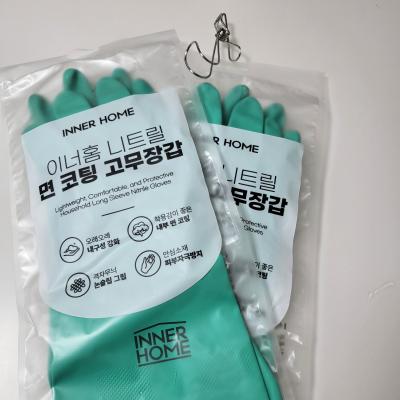 상품평 이미지