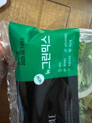사진후기 대표 이미지