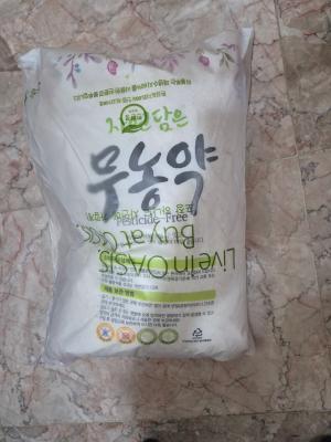 사진후기 대표 이미지