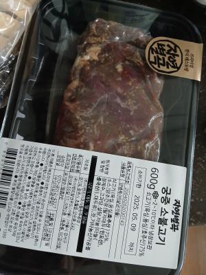 후기 이미지