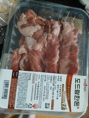구매후기 사진