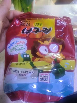 사진후기 대표 이미지