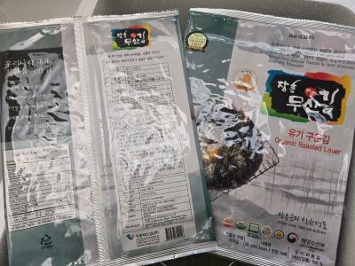 구매후기 사진