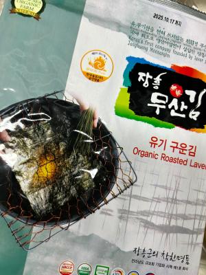 구매후기 사진