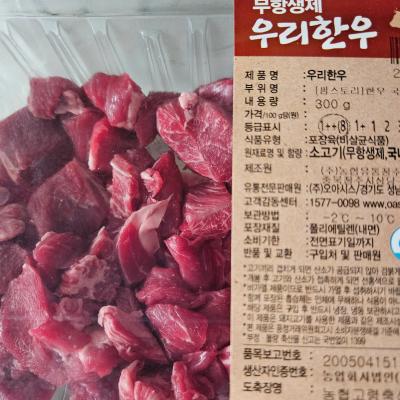 사진후기 대표 이미지