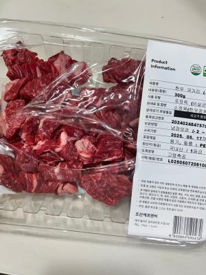 사진후기 대표 이미지