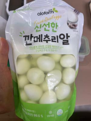상품평 이미지