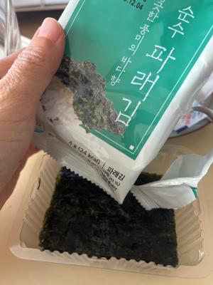 구매후기 사진
