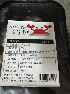 사진후기 대표 이미지