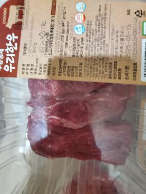 구매후기 사진