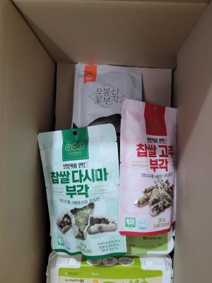 구매후기 사진