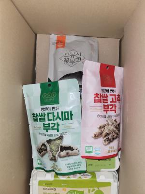 사진후기 대표 이미지