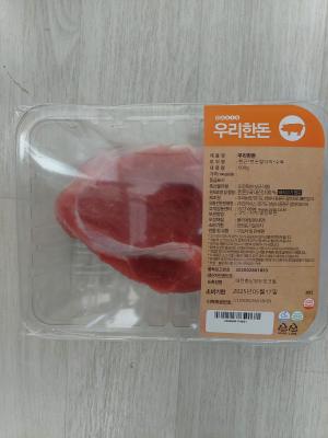사진후기 대표 이미지