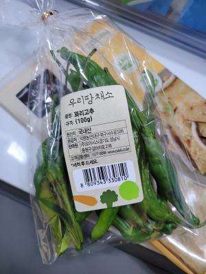 상품평 이미지