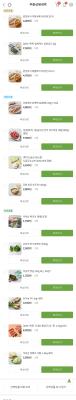 구매후기 사진