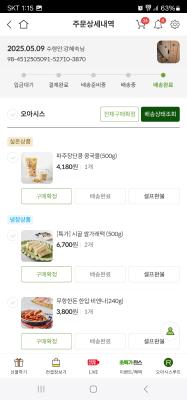 사진후기 대표 이미지