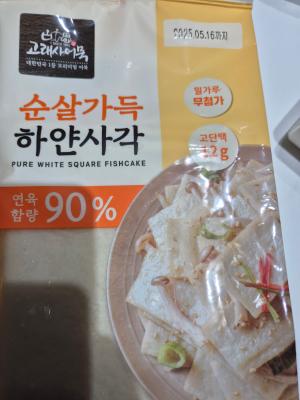 사진후기 대표 이미지