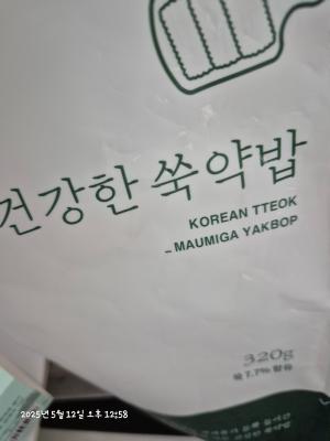 사진후기 대표 이미지