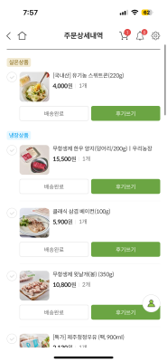 사진후기 대표 이미지