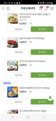 사진후기 대표 이미지