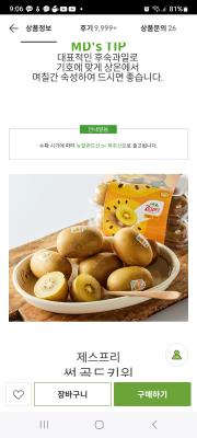 사진후기 대표 이미지