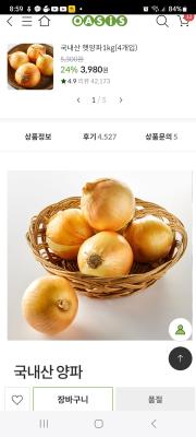 사진후기 대표 이미지