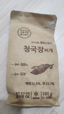 사진후기 대표 이미지