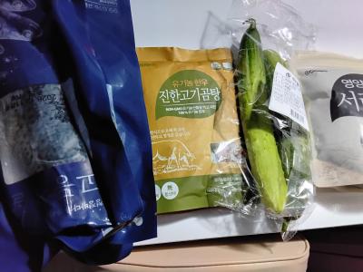 구매후기 사진