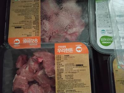 사진후기 대표 이미지