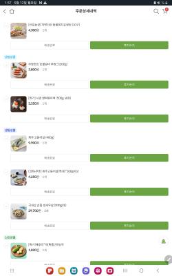 사진후기 대표 이미지