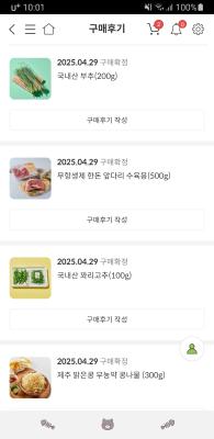 사진후기 대표 이미지