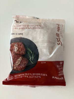 사진후기 대표 이미지